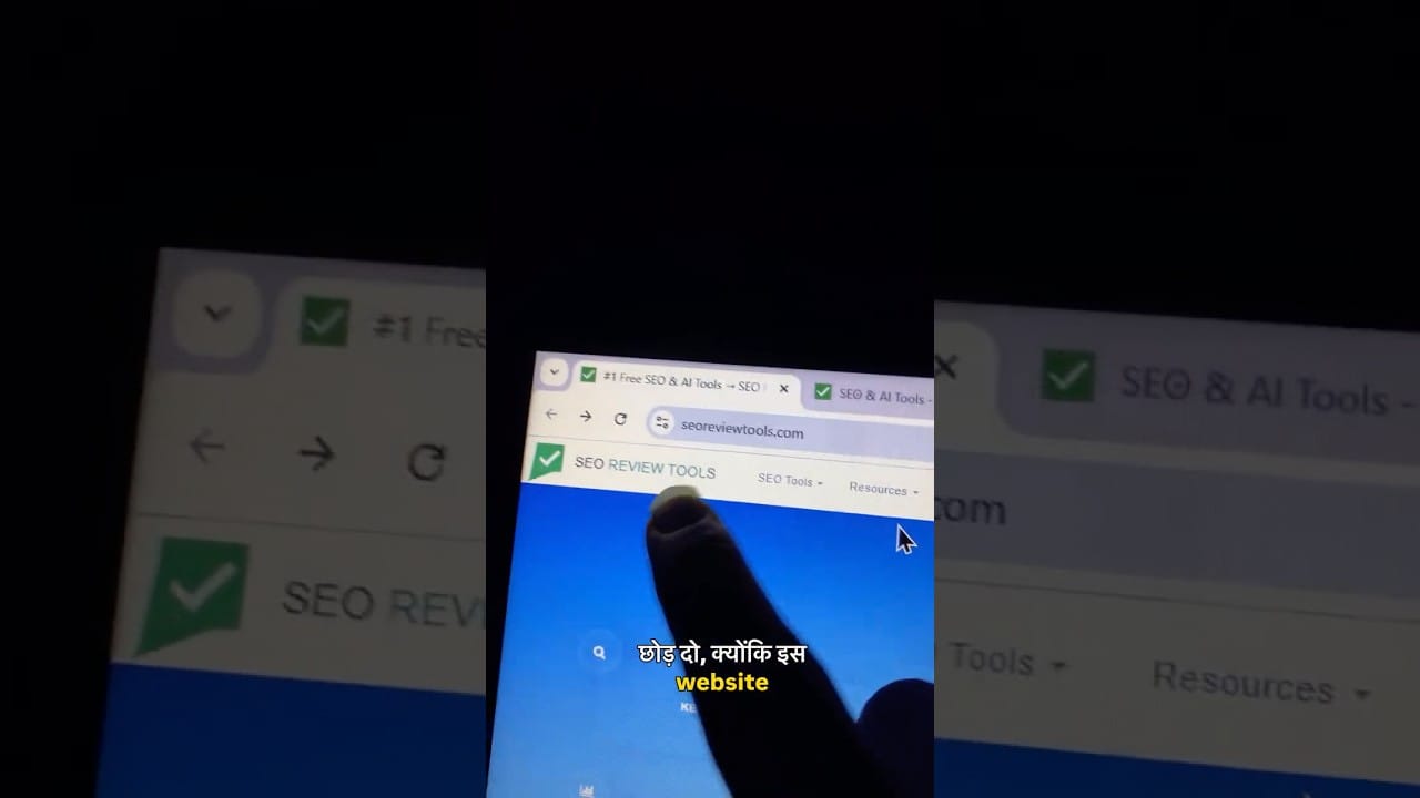 Best FREE SEO Tools Website 🔥 Boost Your Website Ranking Fast 😱 (SEO Review Tools)