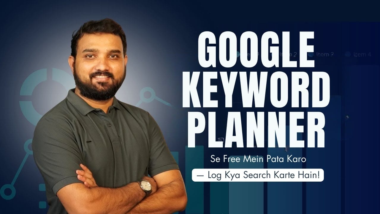 Google Keyword Planner Tutorial for Beginners | SEO Series Lecture #4