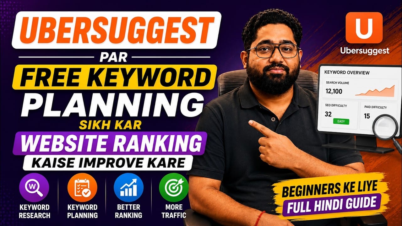 Ubersuggest Par Free Keyword Planning Sikhkar Website Ranking Kaise Improve Kare | Hindi Guide