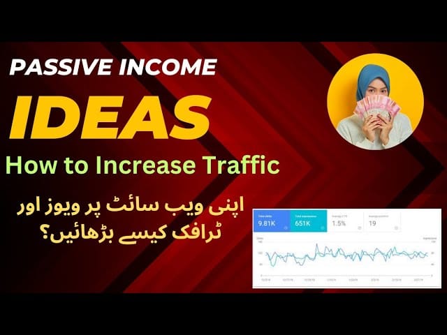 How you can Increase website Views and Traffic || website Ranking