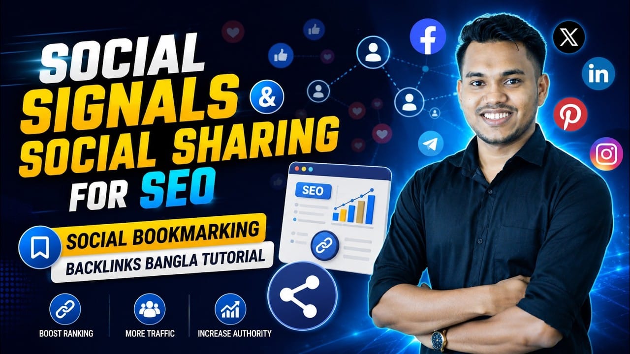 Social Bookmarking Backlinks Bangla Tutorial | Social Signals & Social Sharing for SEO