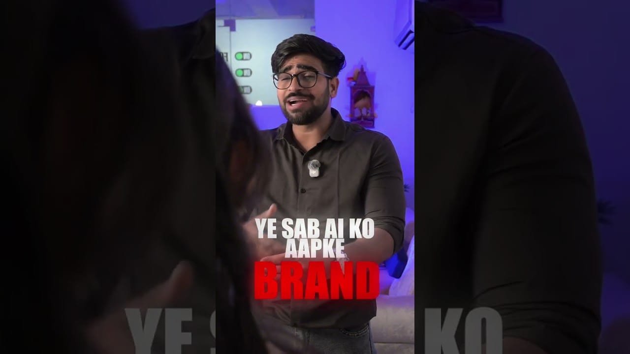 Meri website Google par rank kar rahi hai, but AI mein suggest nahi ho rahi… WHY?🤔 #marketing