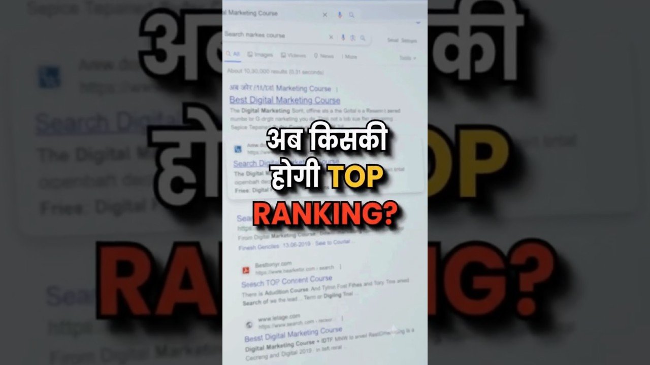 How to Improve Google Website Ranking? | SEO Tutorial in Punjabi | Digital Marketing