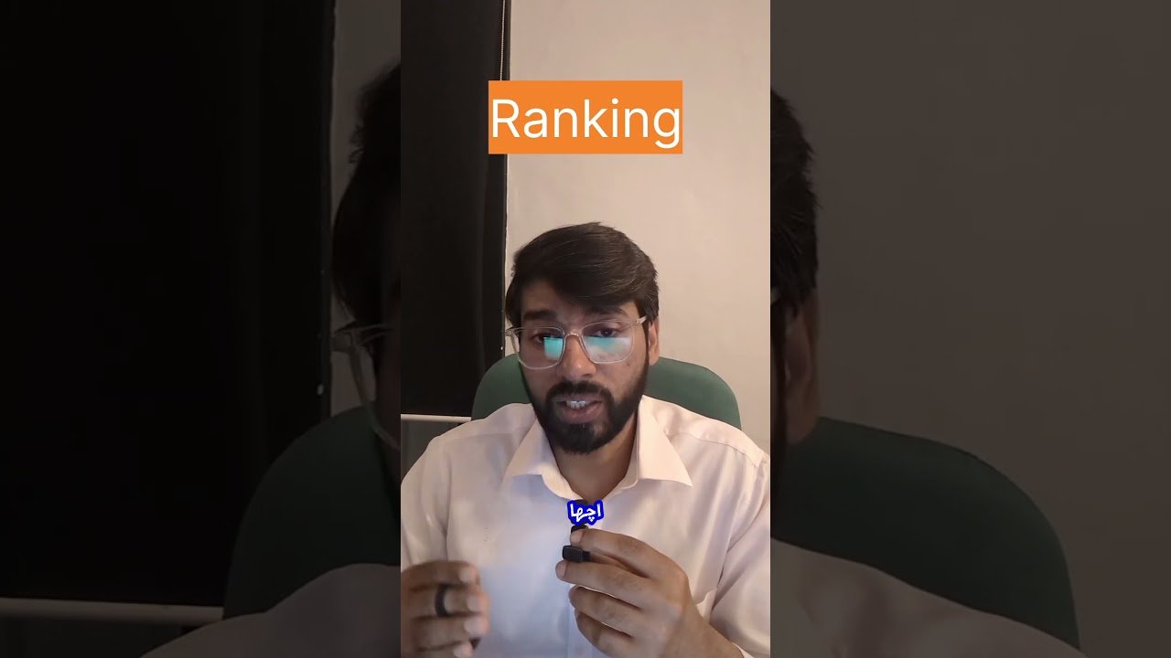 Website ranking kaise hoti hai #digitalmarketing #education #ecommerce